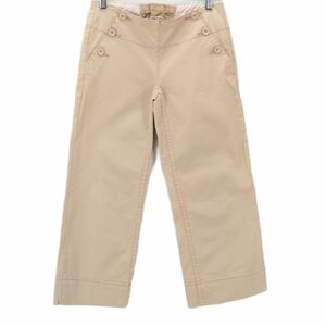 FREE PEOPLE Wide Leg Lace Up Cropped Khaki 0